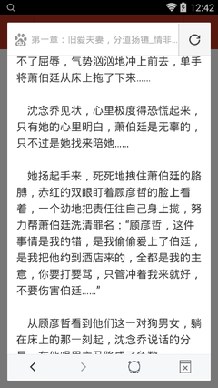 中国何时停止入境隔离 入境菲律宾流程是什么